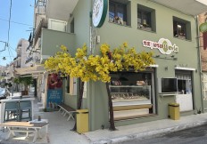 zante